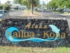 kona_hawaii_aloha_sign